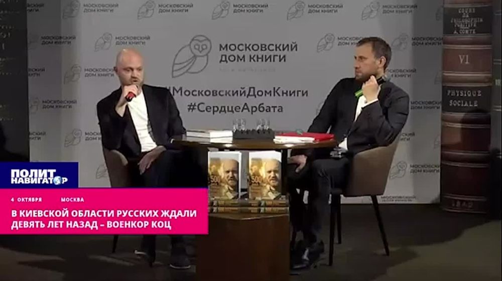 �9 ��� ����� ��� �� ��������� �������