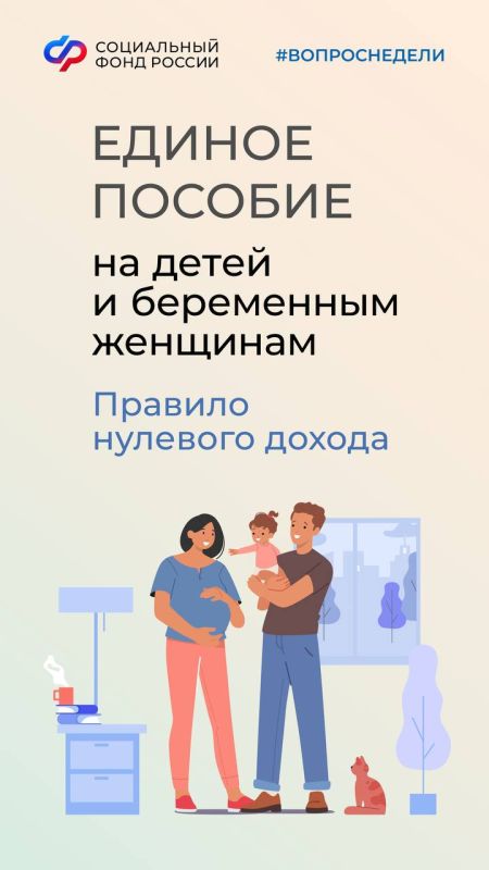 ��� ����������� �������� �������� ������ ��� ���������� ������� ������� �� �����?