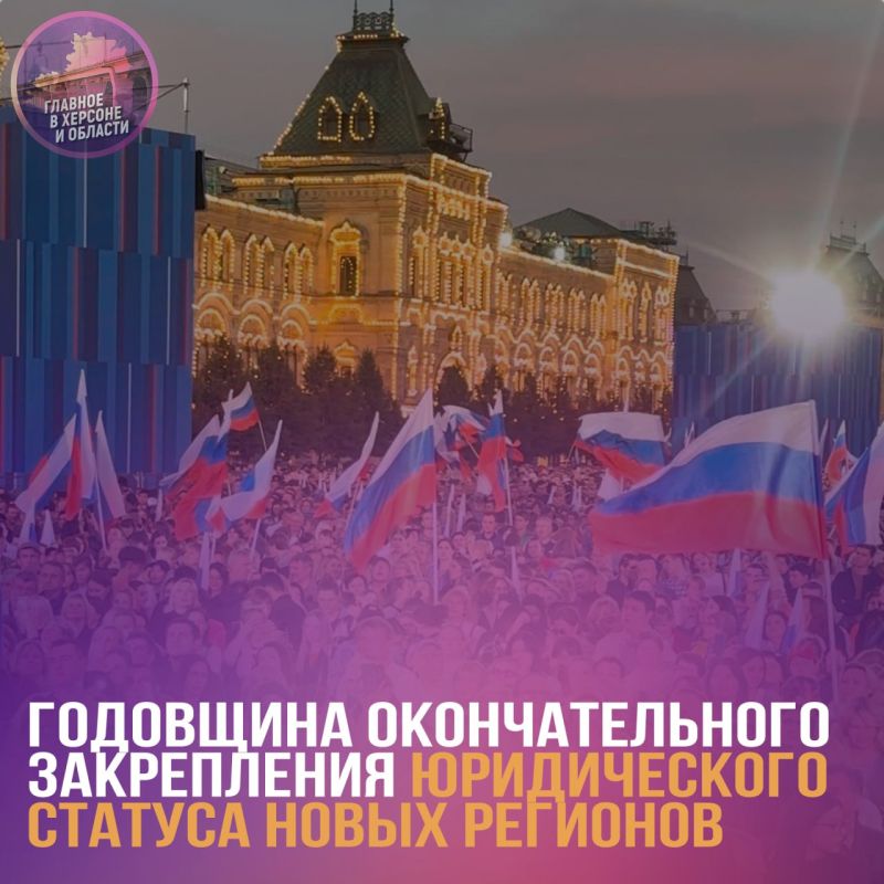 ������ ��� � ������� ���������� ���������� ������� ����������� ��������������� ������� � ��������� ����� �������� � ��