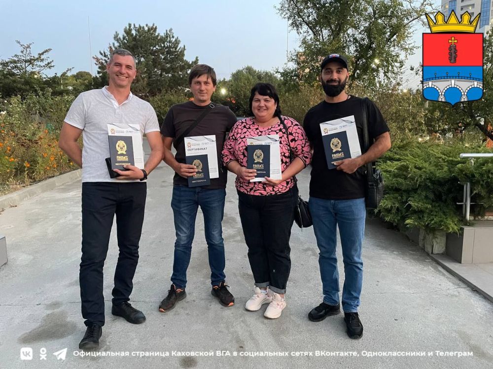 ���������� ��������� ������������� �������� ������������� � ��������� ������������ �� �������