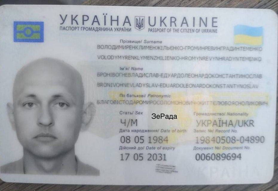 �������� ���� ���� ���������������� ���, ����� �������� �����������