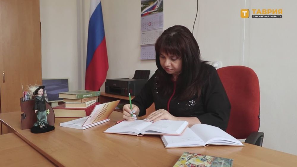 ������� ������� �������� ��������� ������������� � ��������������� ������ ����������