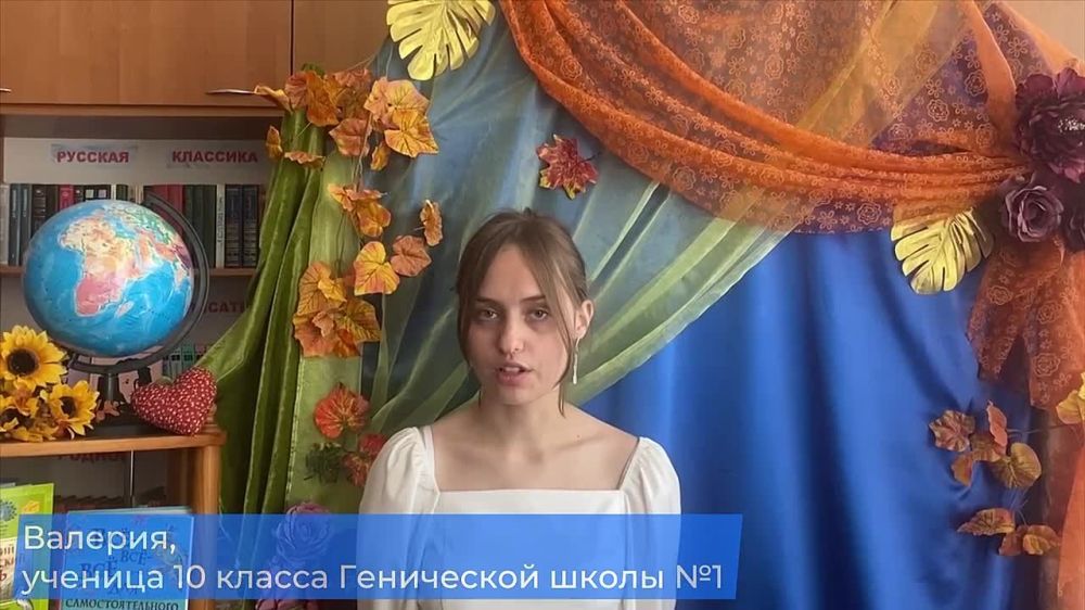 ������� � �������� �� ��������� � ���������� ����� �1 ����� ������������� � �������