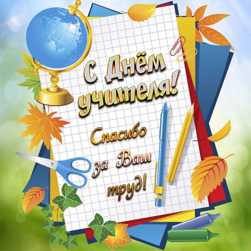 �� ���� ���� ����������� �������� � �� ���������������� ���������� !!!