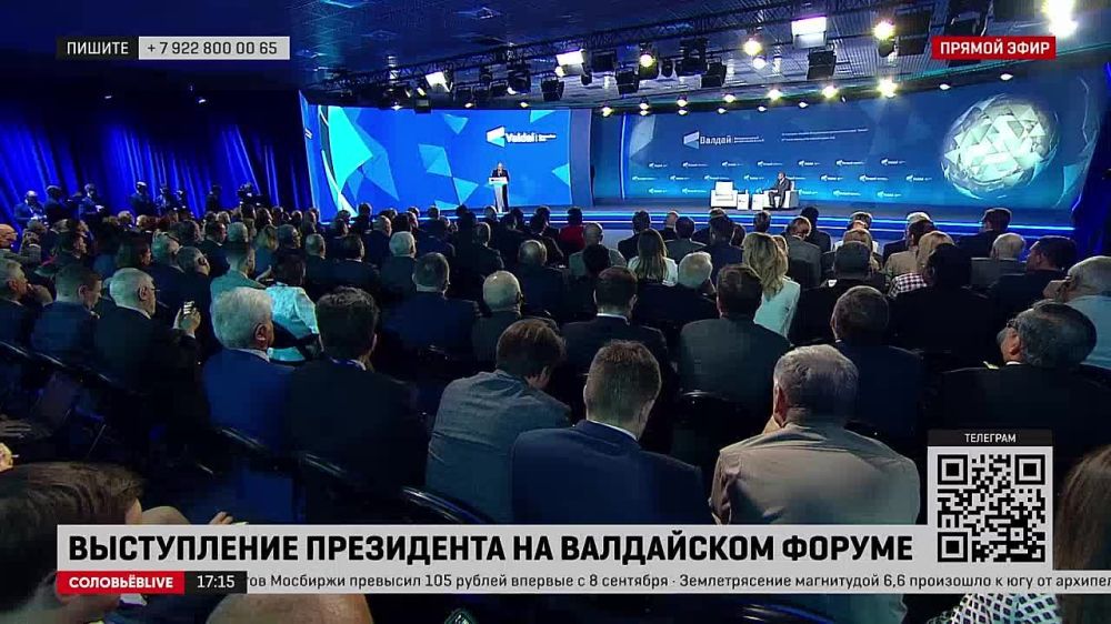 ����� ���������, � ������� ��������� ������ ������� ������� �������� �����������: