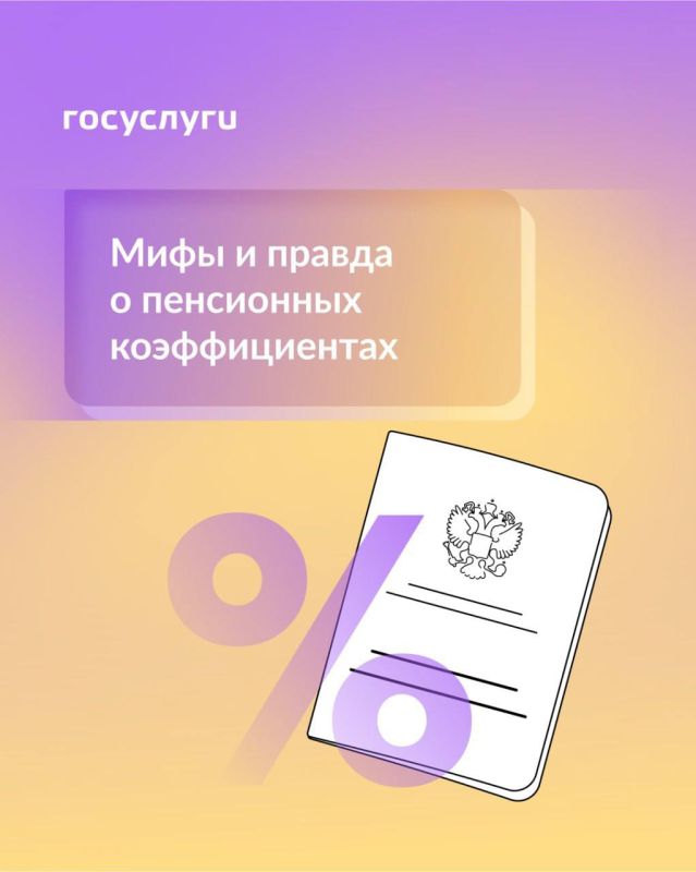 ����������� � ������� ����� ���������