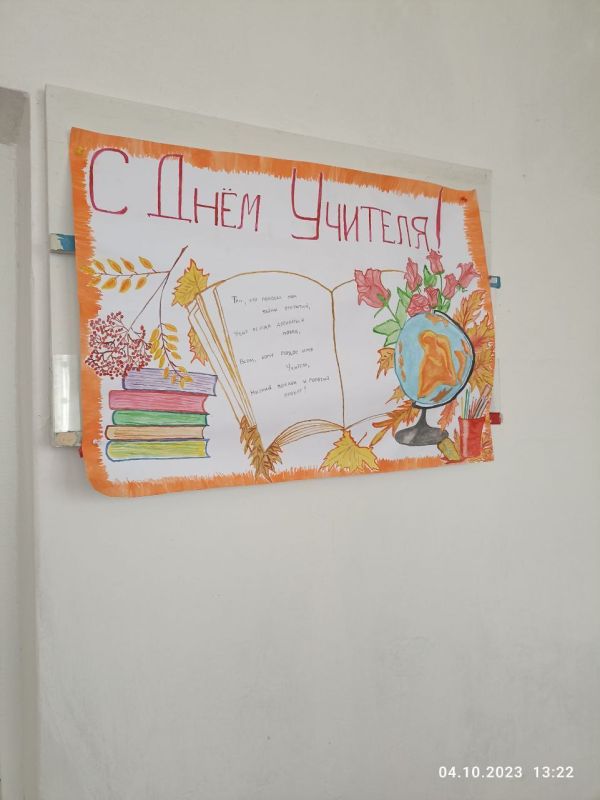 � ���� �� "������������������� ����� ����������������� �������������� ������" ������ ���� ��������������, ������������ �� ��� �������.