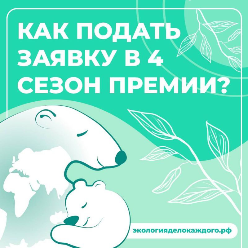 � �� ��� ������, ��� ������� ������� � 4 ������ ������������� ������ ��������� � ���� �������?