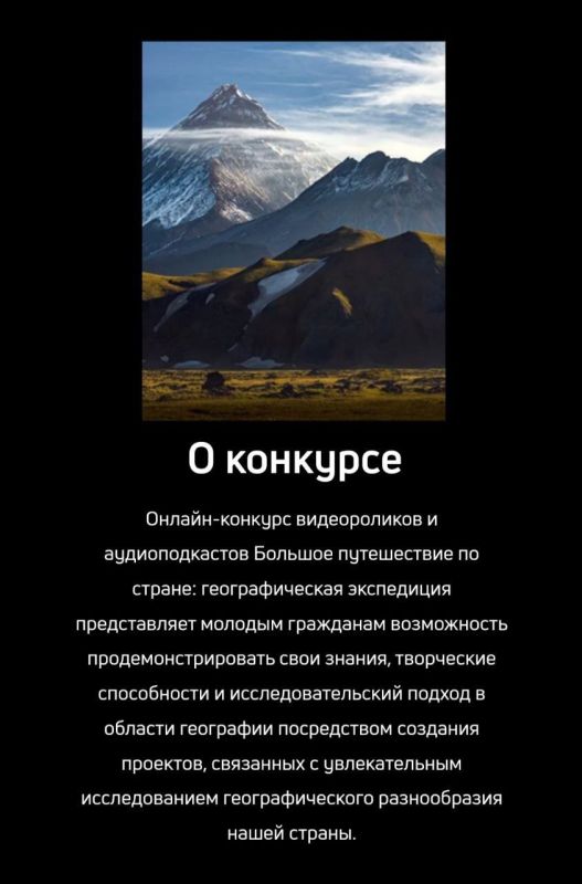 ���������� ������� ������� �� ������������� ������-�������� �������� ����������� �� ������: �������������� �����������