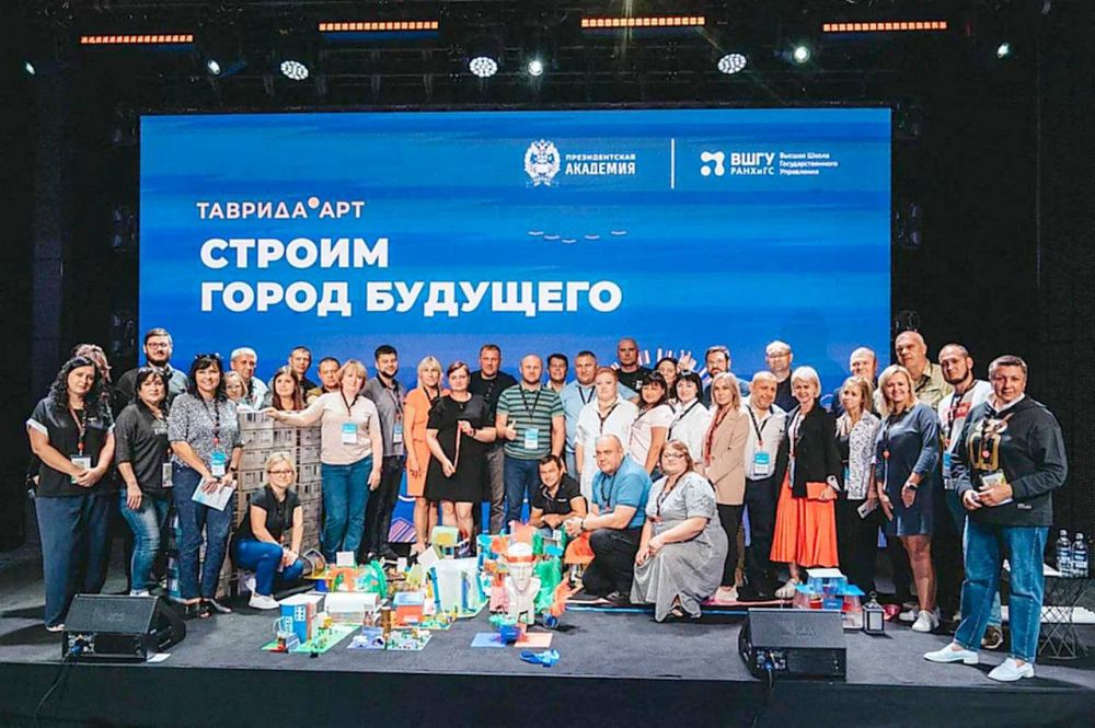 ��������� �����: ����� ��������� ��������