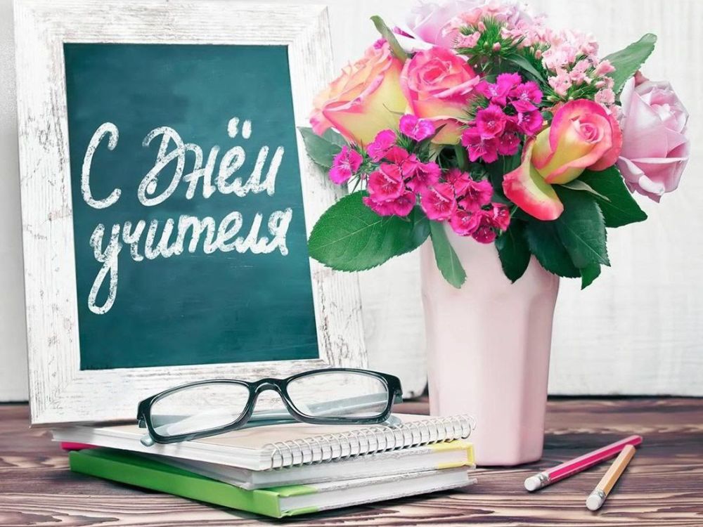 ������� �������, ��������� �������� �������������� ������������!