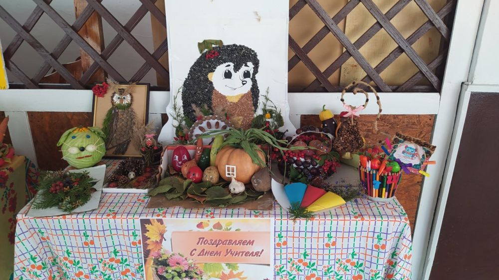 �� ������ ����, ��������� � ������������ ����� ����� �������� ��������������� �����