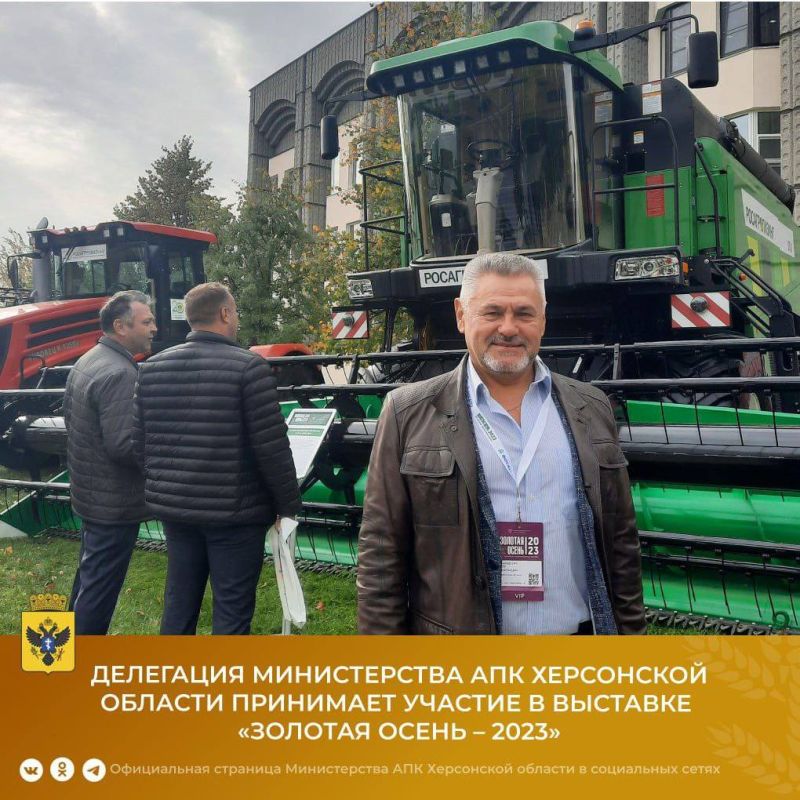 ���������� ������� ������� ��������� � ���������������� �������� �������� ������