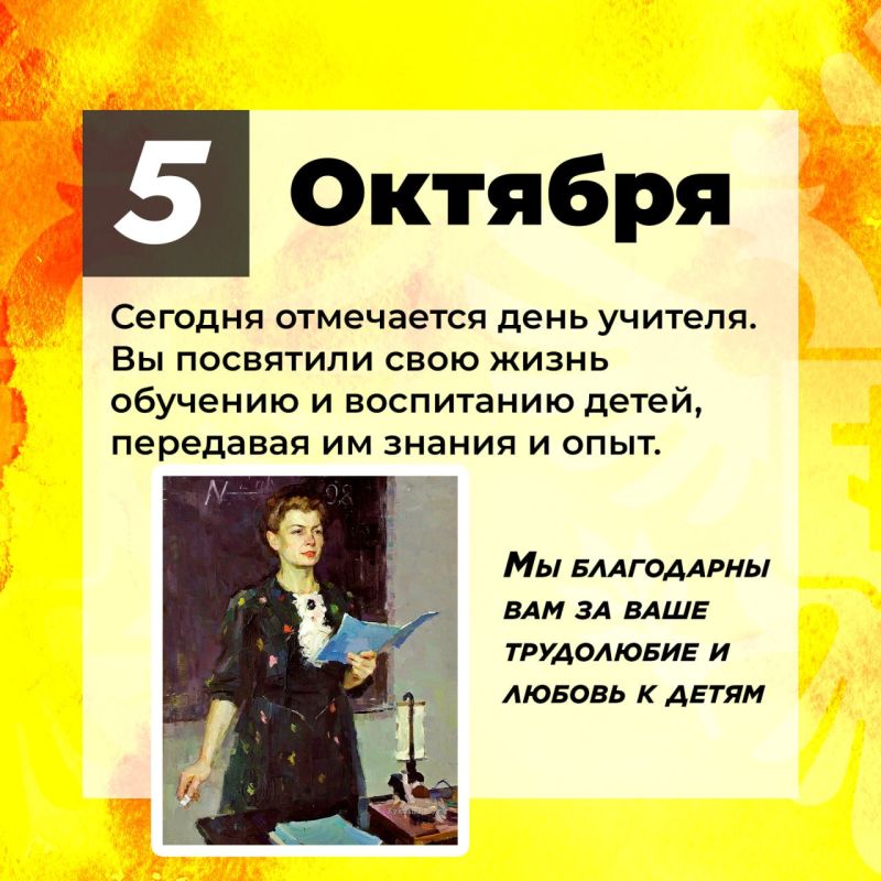 5 ������� � ������ ���������� ���� �������!