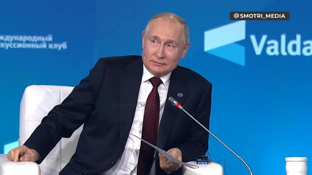 ������ - ���, �������, ������� �����, �� ����-���� ��������� � �����