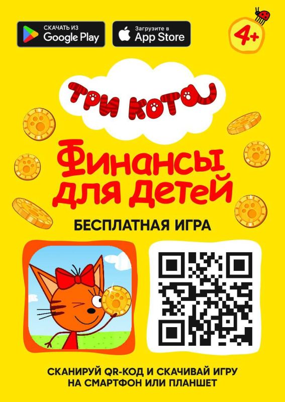 ���� ���� ����: ������� ��� �����