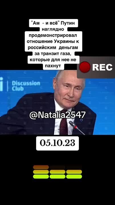 ����� �������� ��� �� ��� ������� � ������������� ���� ������ � ������