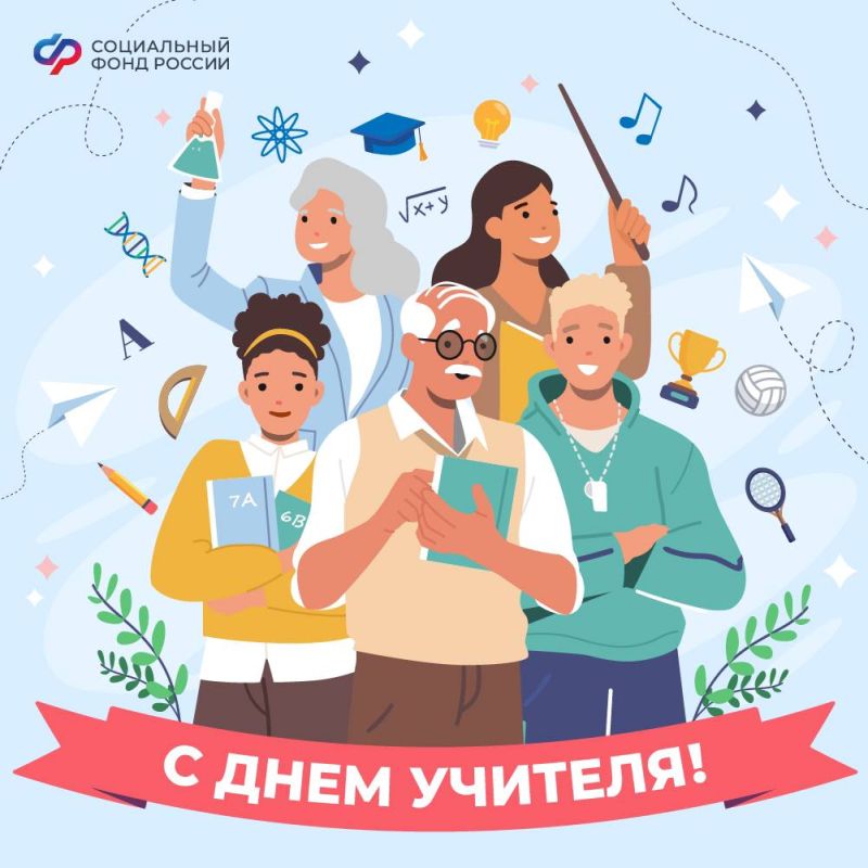 � ����������, ������� �������!