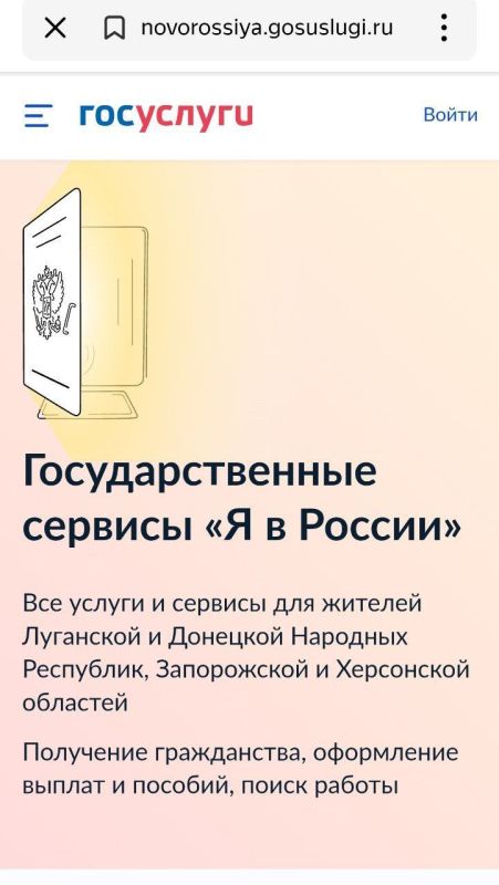 �������� ���������� ����� �������� ������� ����������� ����������� �� �������� ��������