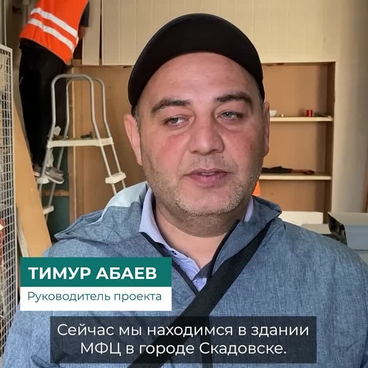 ���������-�������� ����������� ��������� ��� � ���������