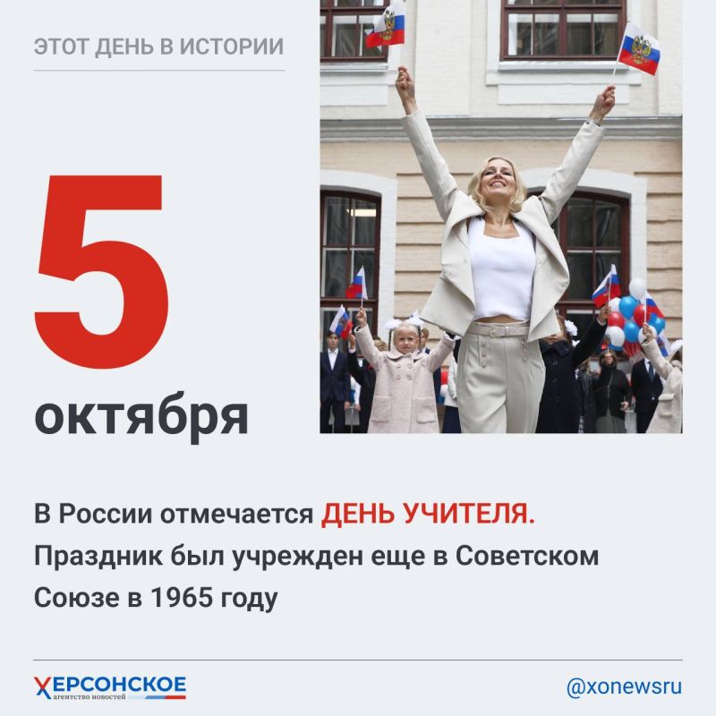 ���� ���� � �������. � ������ ���������� ���� �������