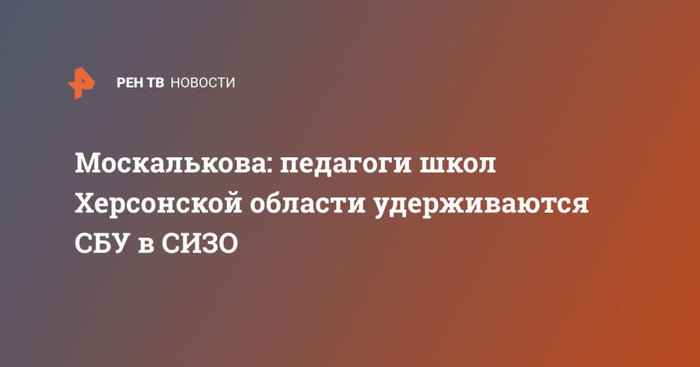 �����������: �������� ���� ���������� ������� ������������ ��� � ����