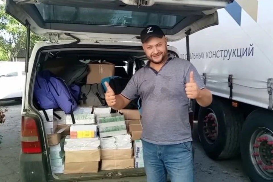 ���������� ������ �������� �������� ��� ����������������� ������