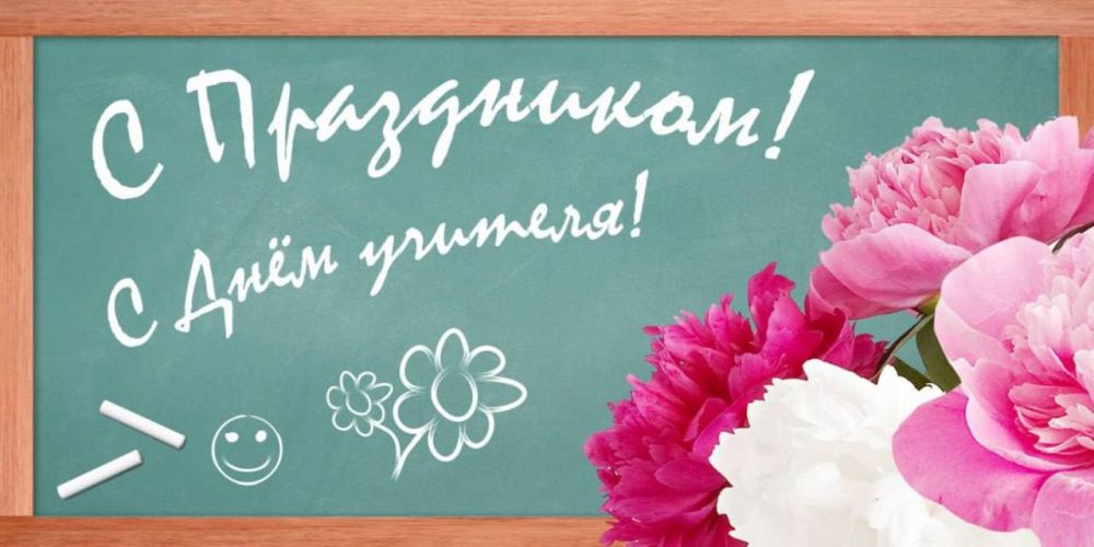 ������������ �������� ���������� ������� ����������� ��������� � ���� �������