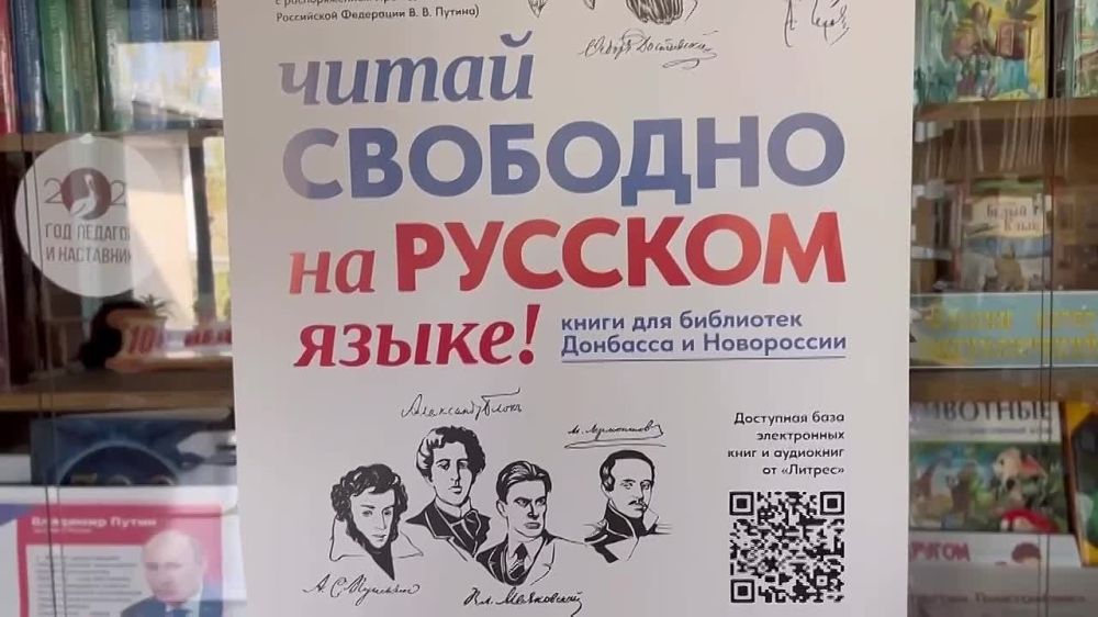 ������� ���������� ����� � 4 �������� ��������� ������������� ����� ����������� � ���� �������