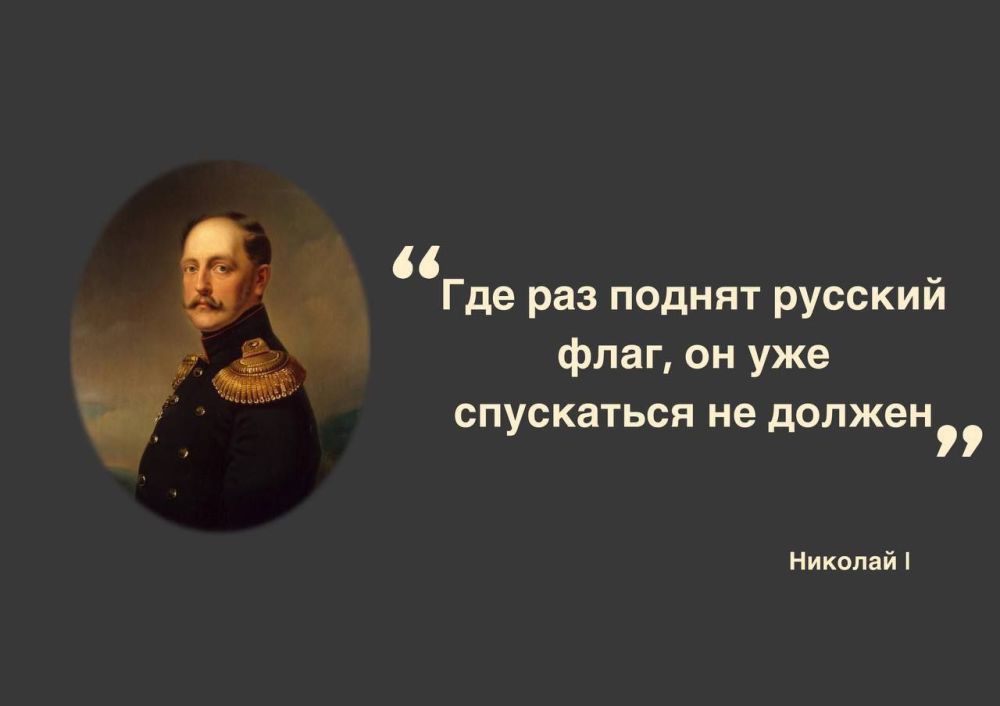 ���������� ��������� ������ ��� � 1850 ����, ����� ���������� ���� � ���, ������� �� ������ ��������� ���������� ������ �������, ��� ������������� �������� ���������� ������� ������� ���������