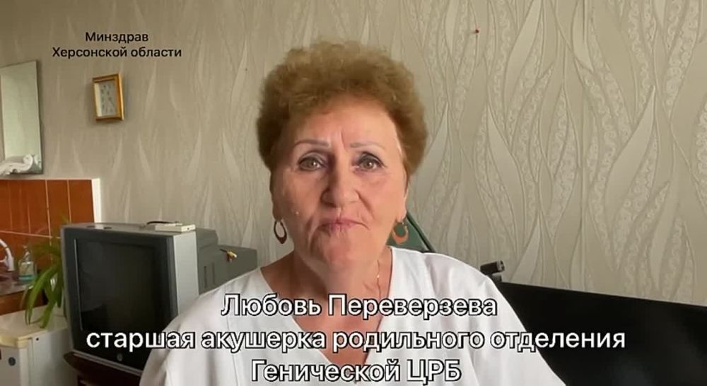 ����� � ���������� ��������� ���������� �������� �� ���� �������� ��������� �������� � ������� ����� 4,5 ��