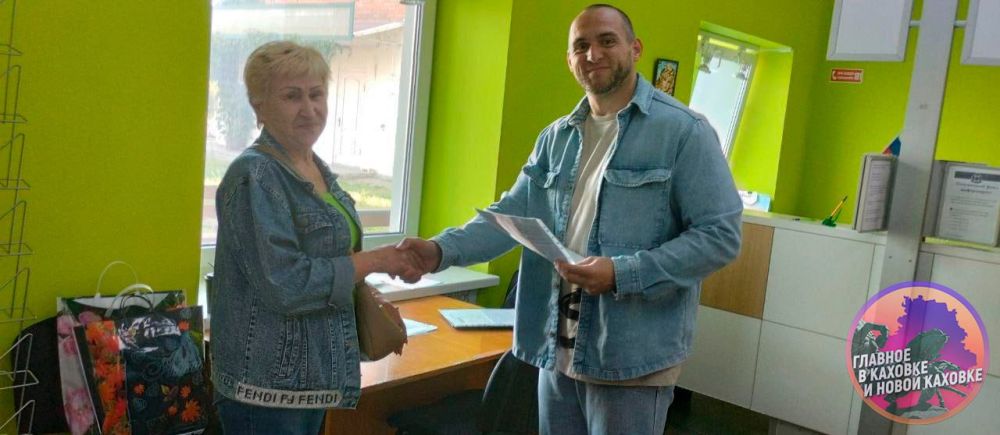 � ��������� ������ ������� ������ ��������� �� ����� � �������������� �������� ���������� ��