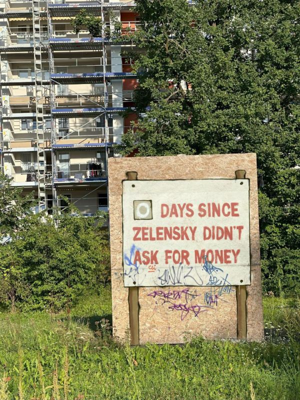 В Германии высмеяли попрошайничество Зеленского