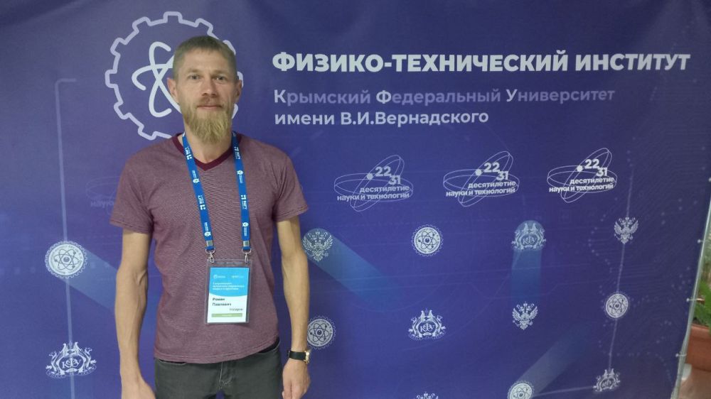 ��������� ������������ ������������ ��������� ����������: ������ � ��������. �������� ��������