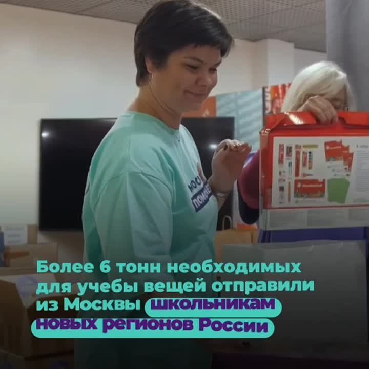 ������ ��������� � ���, ���, ���������� � ����������� ������� ����� 6,2 ����� �������� ���������������