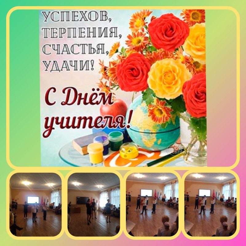 ��������� ������������� ���������� "����" Ը���������� ���� �������� ���������� ��������� Ը��������� ����� � ���� �������