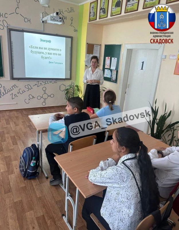 ������� ��������� � ����� ����� � ������������