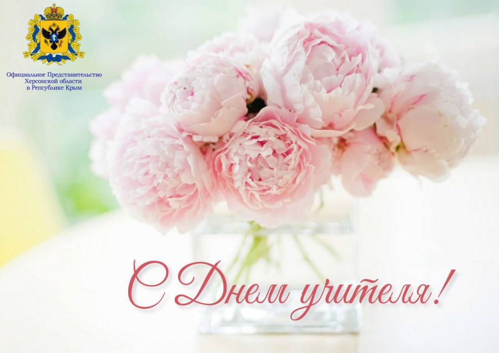 ��������� �������, �������������, �������� ����������� � ��������������� �����������, �������� ��������������� �����!