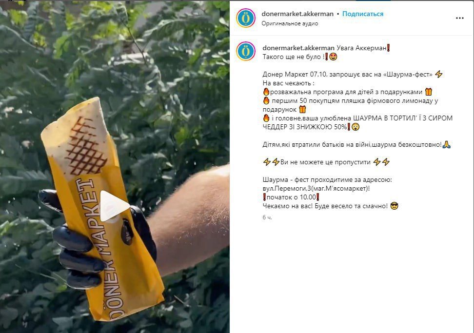 ����� � �������� ������� ������ ��������� ������ �� �������� �����