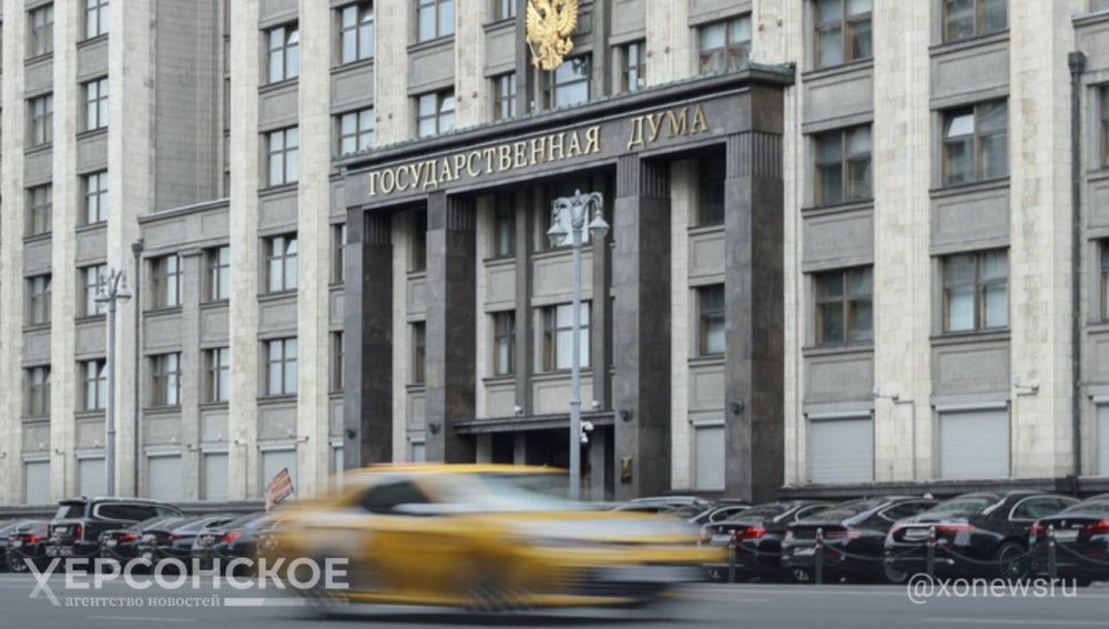 В Госдуму внесены поправки в закон, касающийся выборов Президента РФ