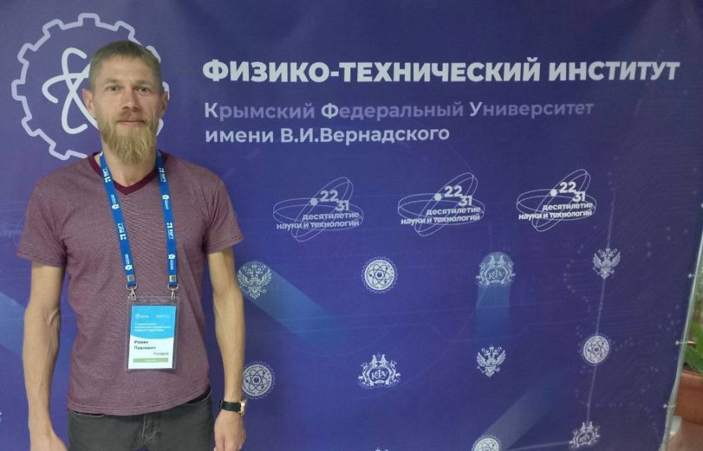 ����� �������������� ���������� ������ ������� � ��������������� ��������� �� ����������� ������������