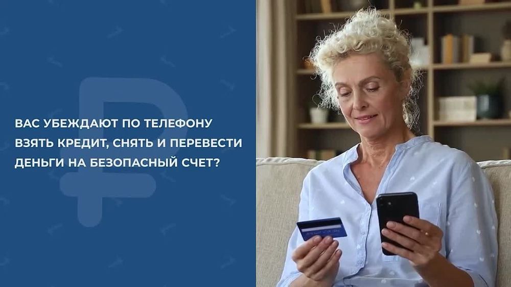 ������� ���������� ���!