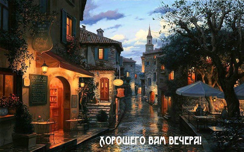 ������� ������ ����, ������!