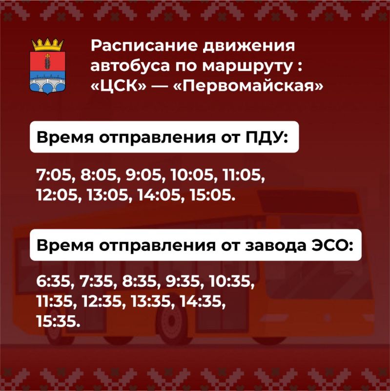 ���������� �������� �������� �� �������� ���ʻ � ��������������