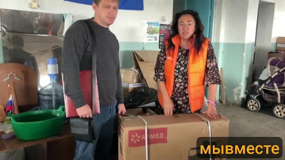 ���� ��������� � ����������� �������� ����� #�������� ���������� ������ �������