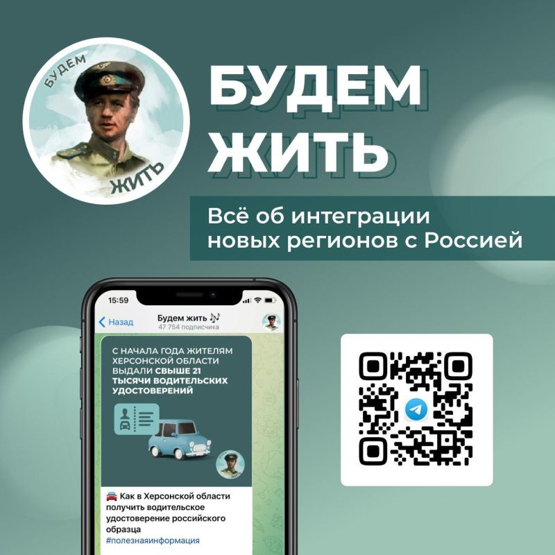 �����������, ����� ���� � ����� ������ � ������� ���������� ������� � ������ ����� �������� ������