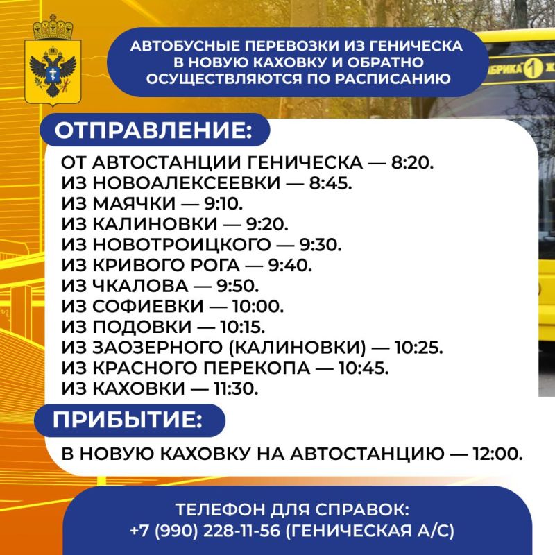 ���������� ��������� �� ��������� � ����� ������� � ������� �������������� �� ����������