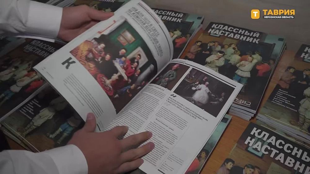 ������-������������ ������ "������" �������� ����� �����, ����������� ���������