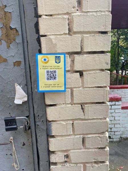 ������ ������� ���������� ������� �� ���������� � ���������� ������ ���������