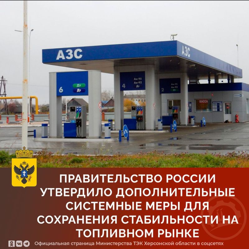 ������������� ������ ��������� �������������� ��������� ���� ��� ���������� ������������ �� ��������� �����